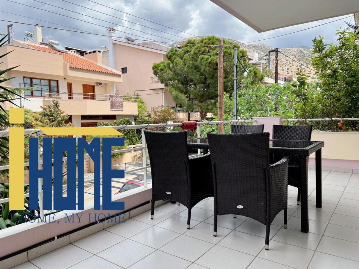 Ammo Glyfada Residences Атина Екстериор снимка