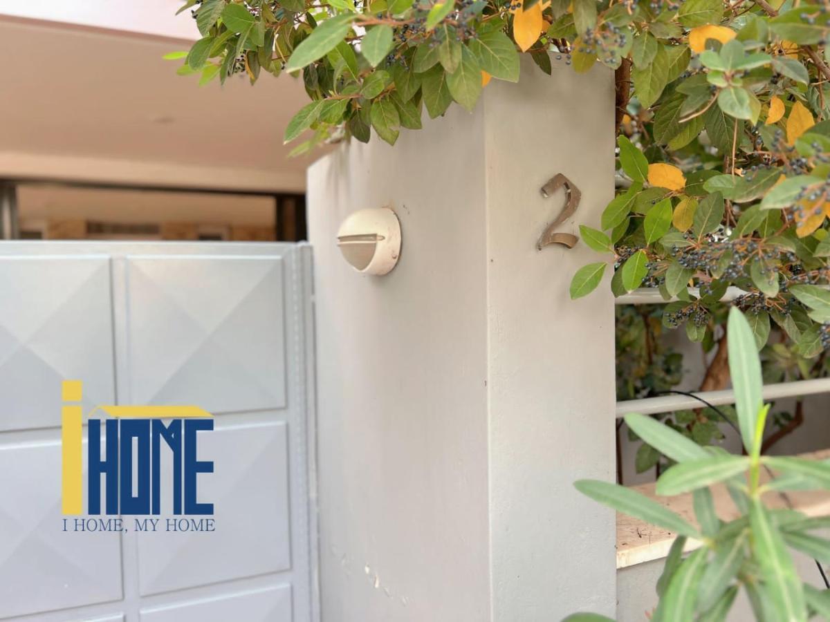 Ammo Glyfada Residences Атина Екстериор снимка