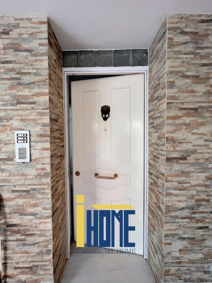 Ammo Glyfada Residences Атина Екстериор снимка